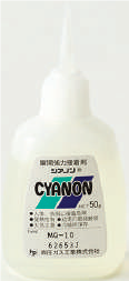 CYANON glue